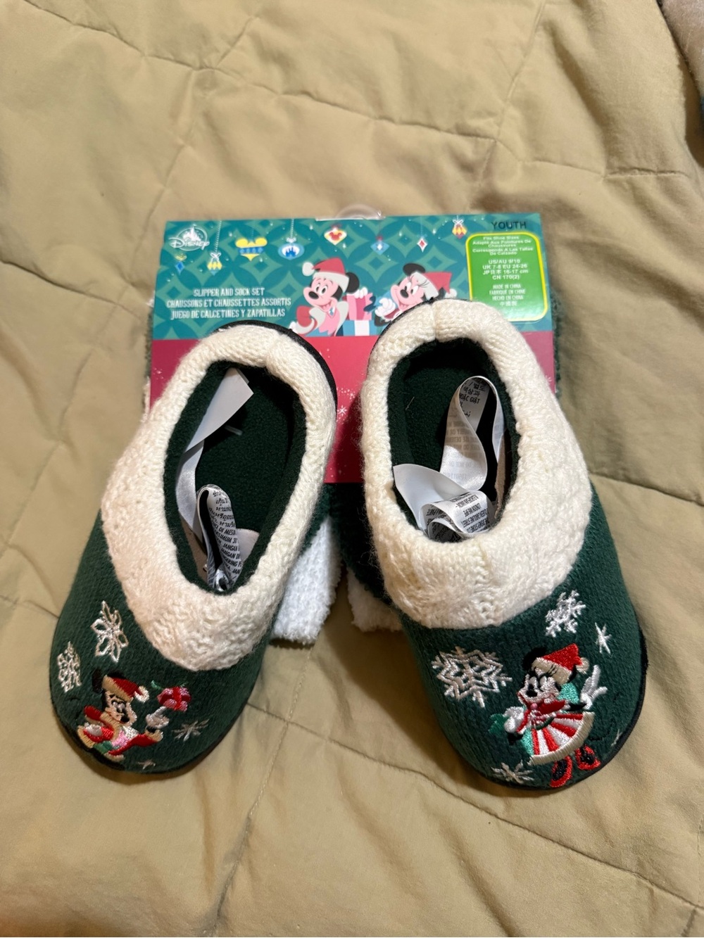 Disney Dark Green Sherpa-Lined Kids Holiday Footie Slippers